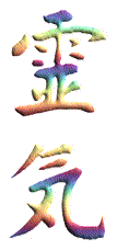 Reiki One Online Class